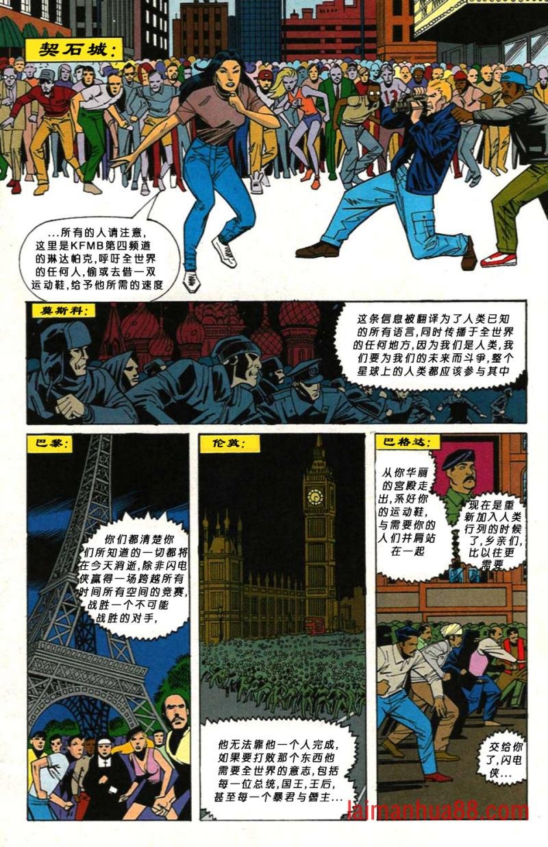 第138卷
