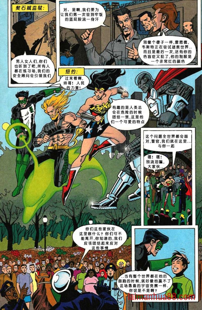 第138卷