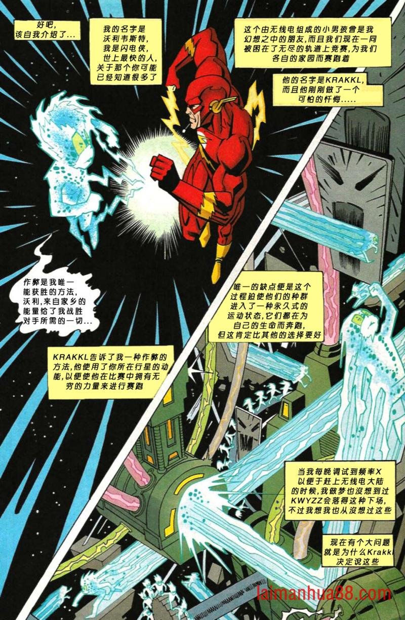 第138卷
