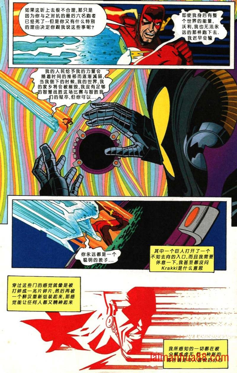 第138卷