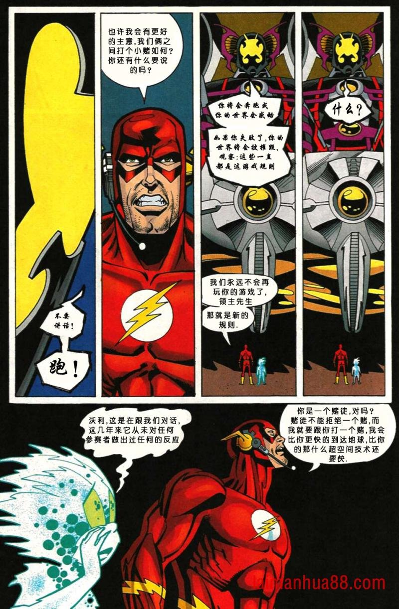 第138卷