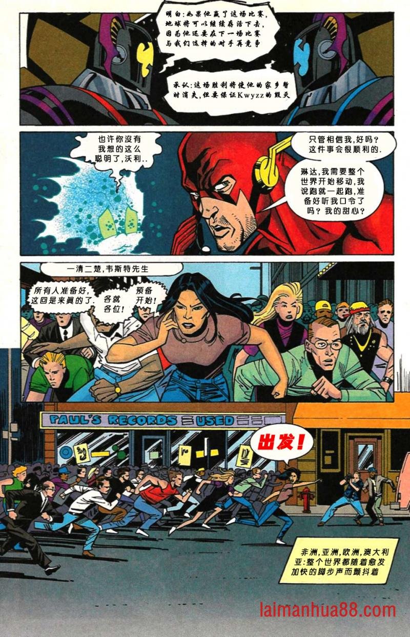 第138卷