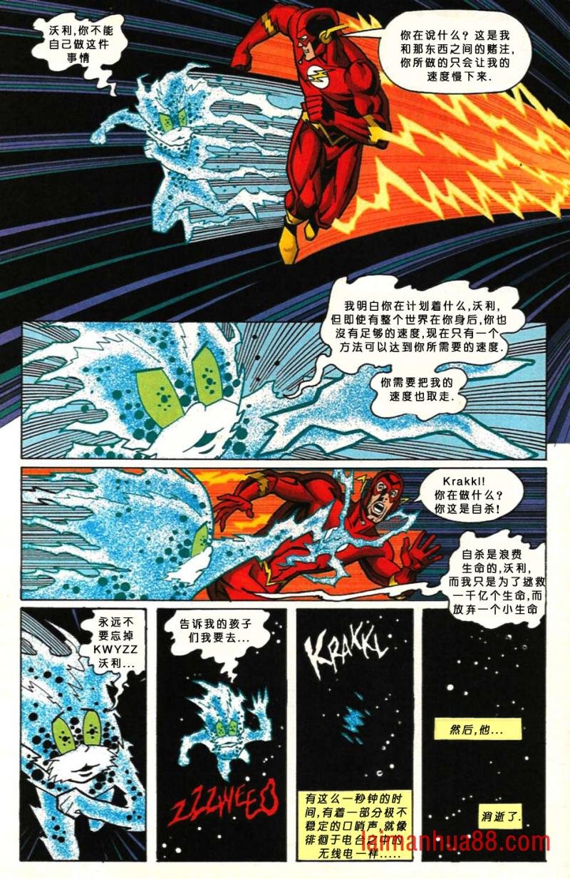 第138卷