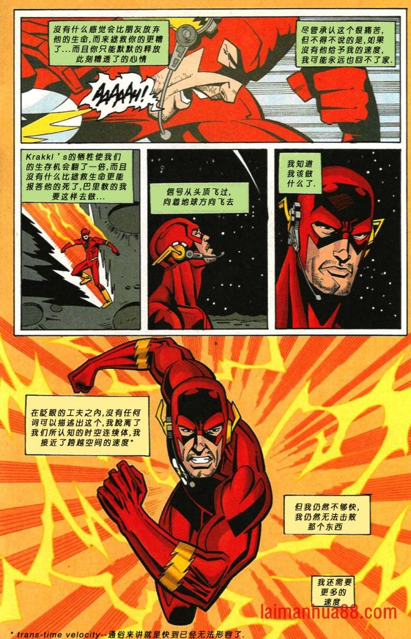第138卷