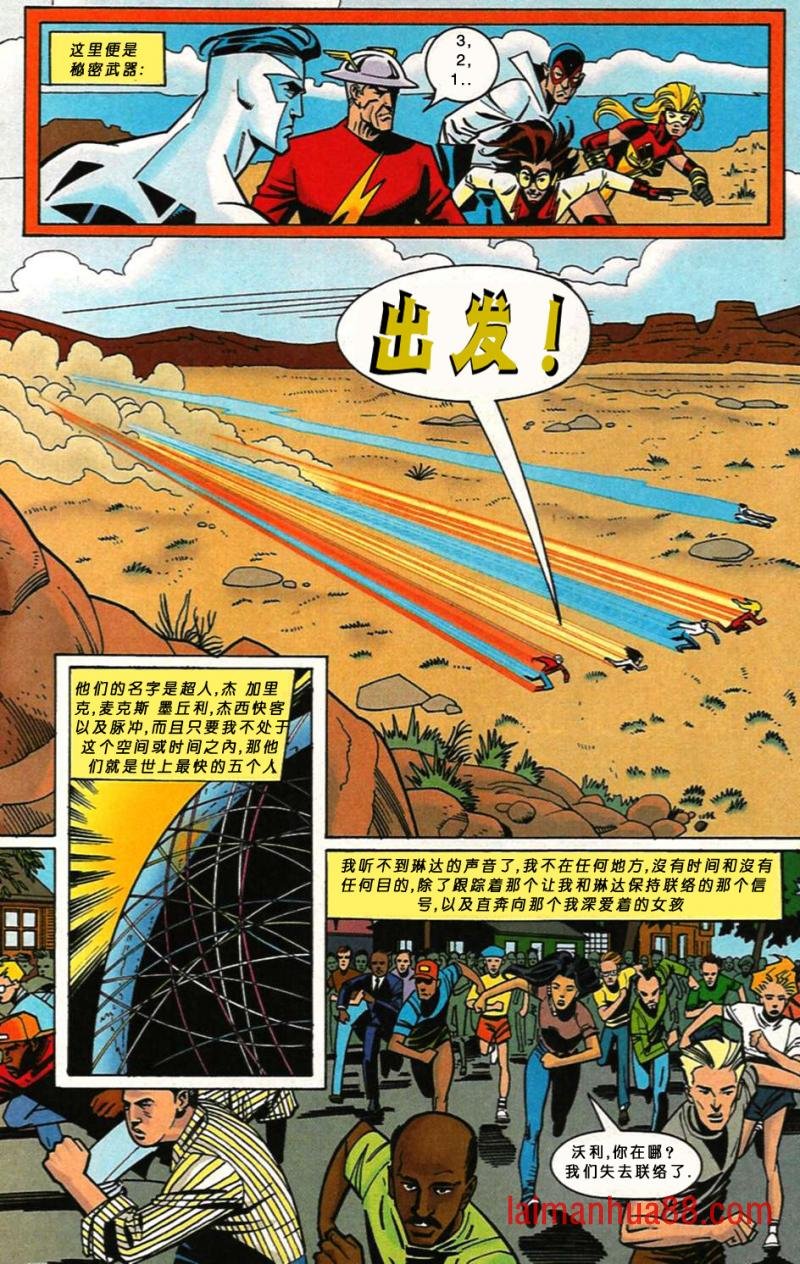 第138卷