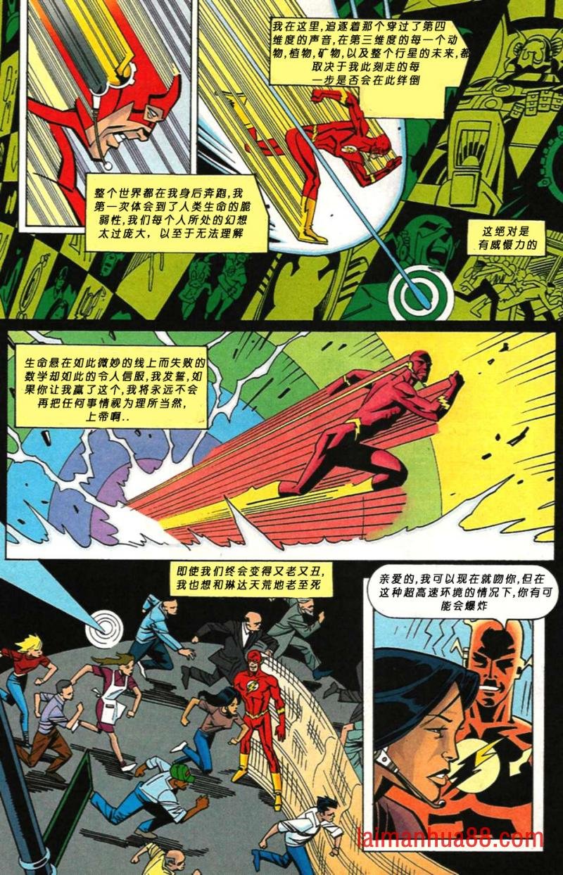 第138卷