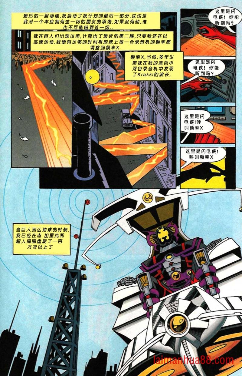 第138卷