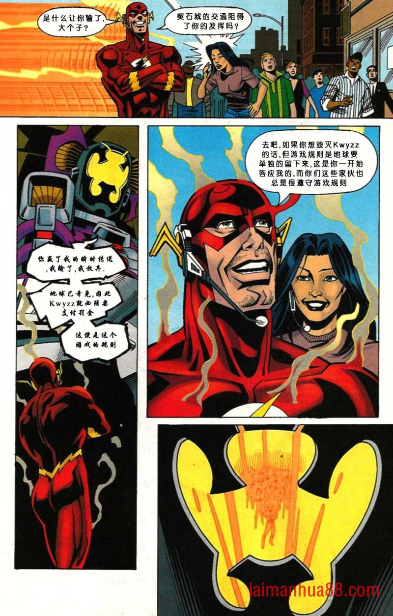 第138卷