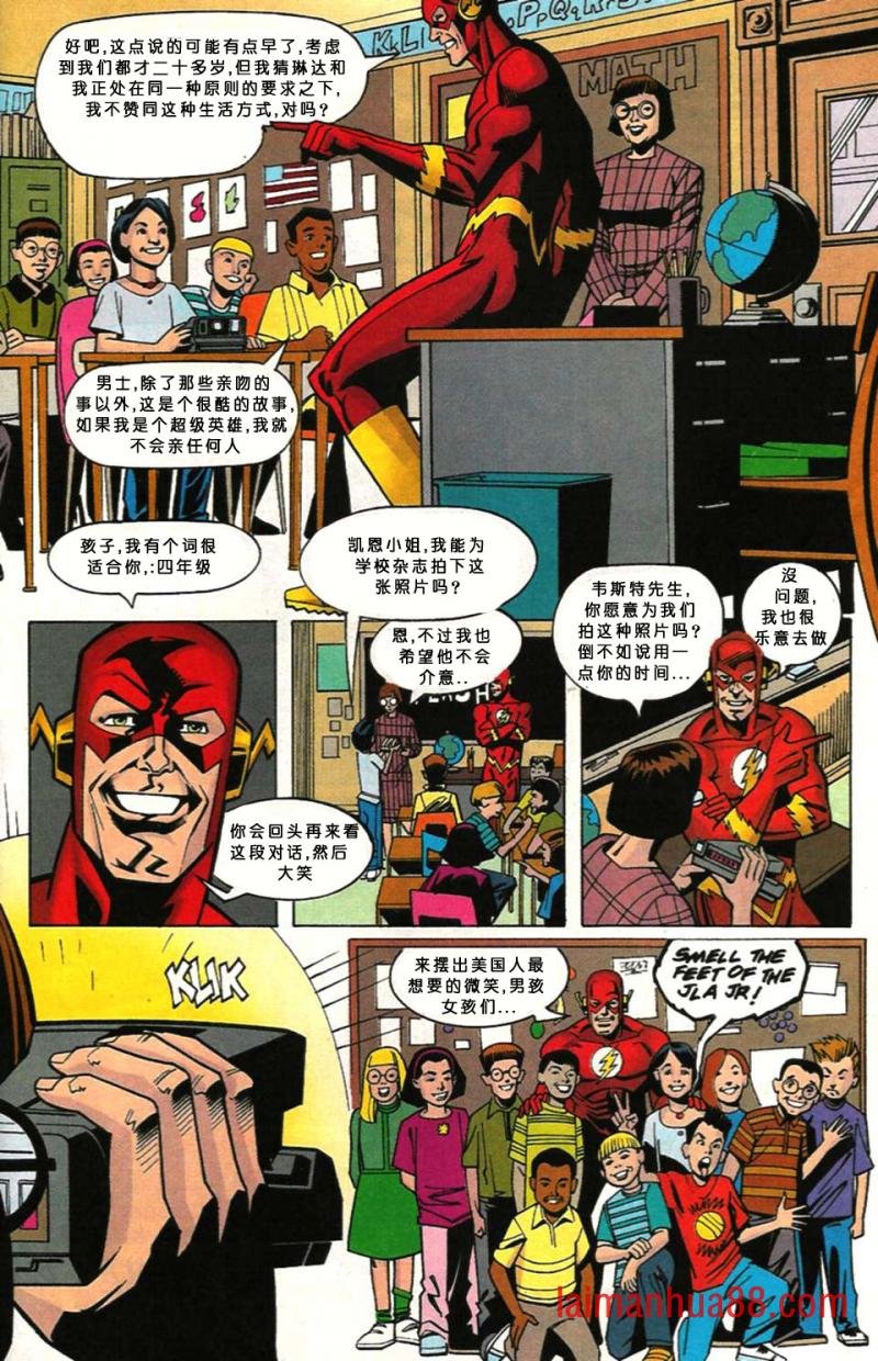 第138卷