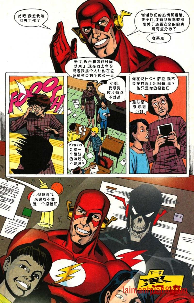 第138卷