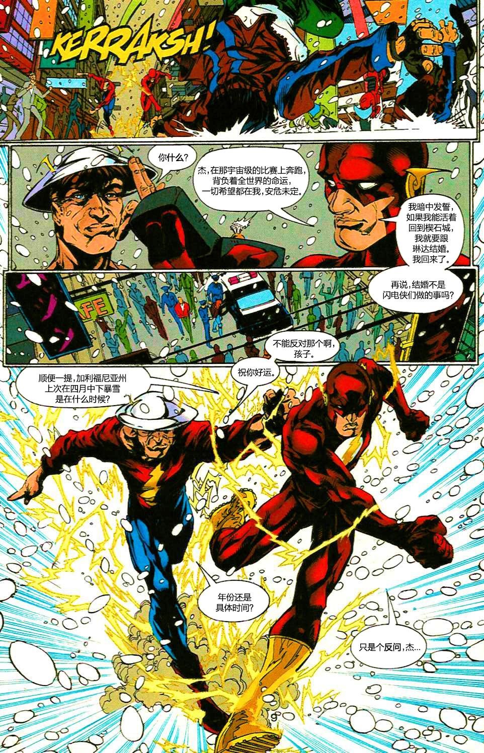 第139卷