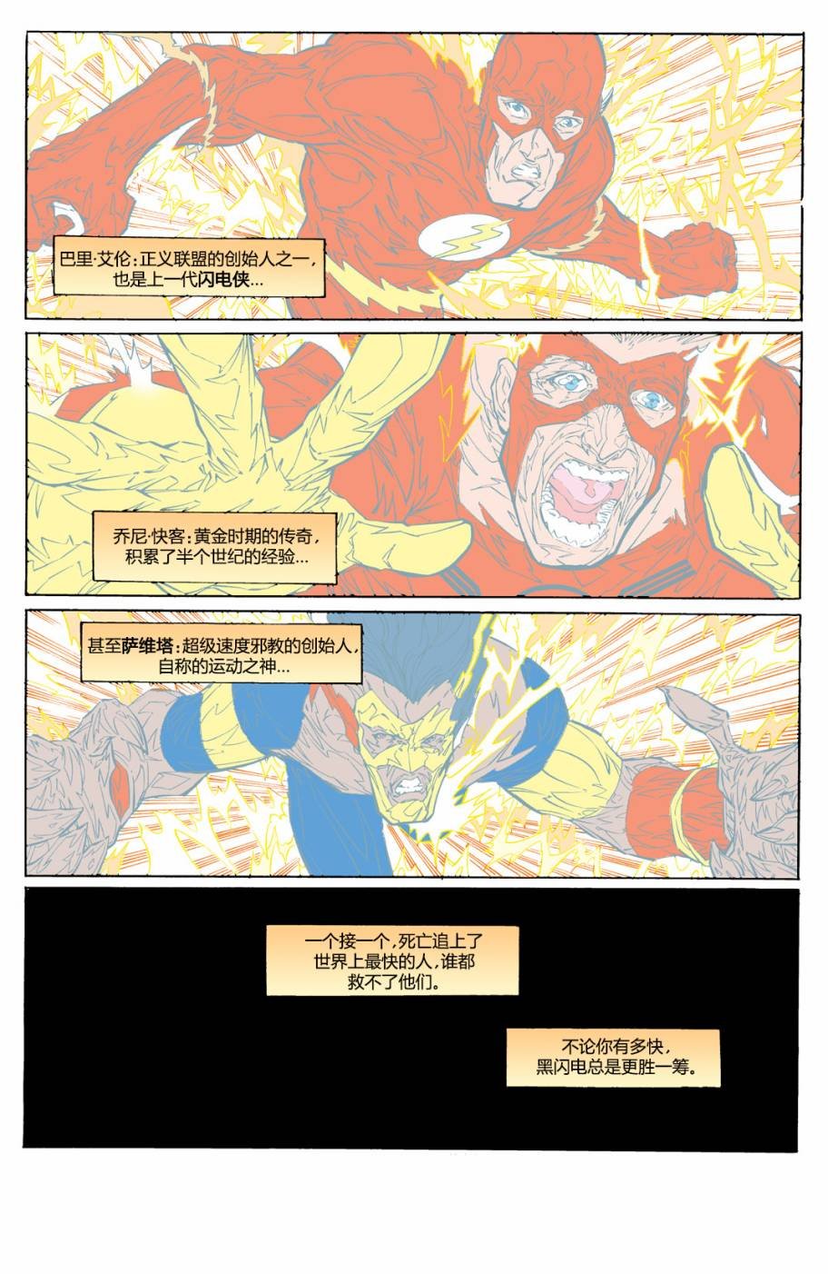 第141卷