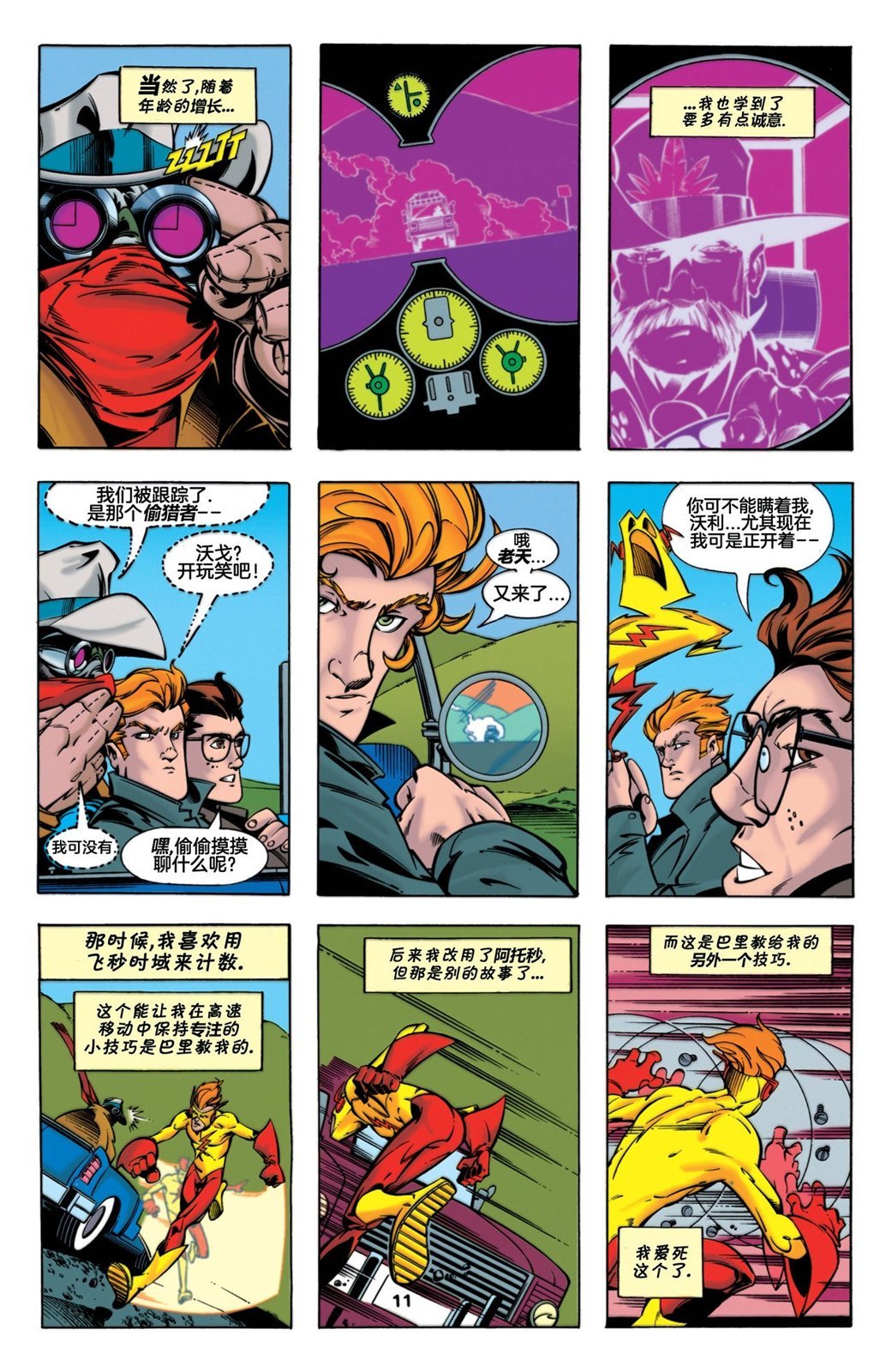 第151卷