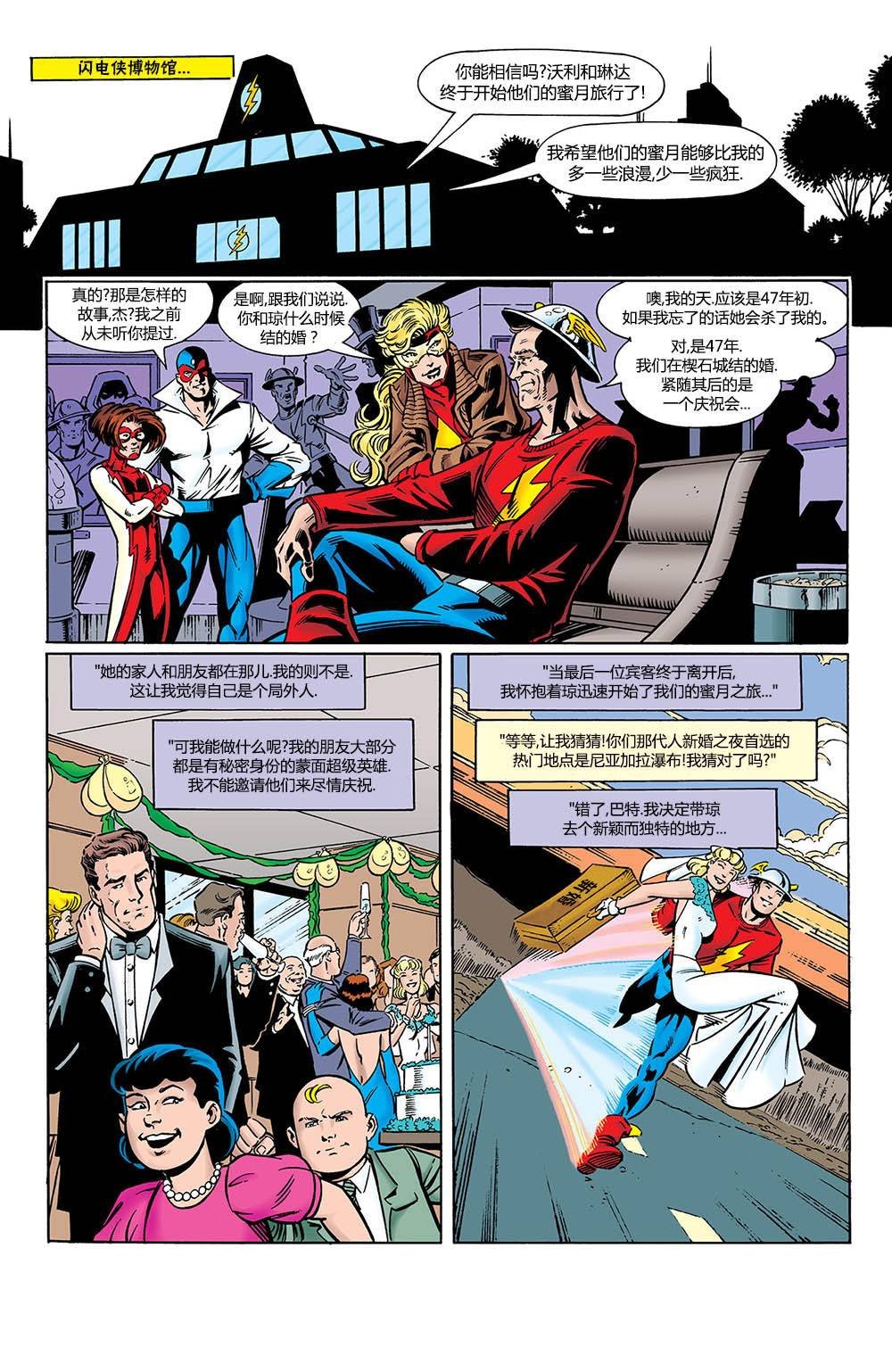 第161卷