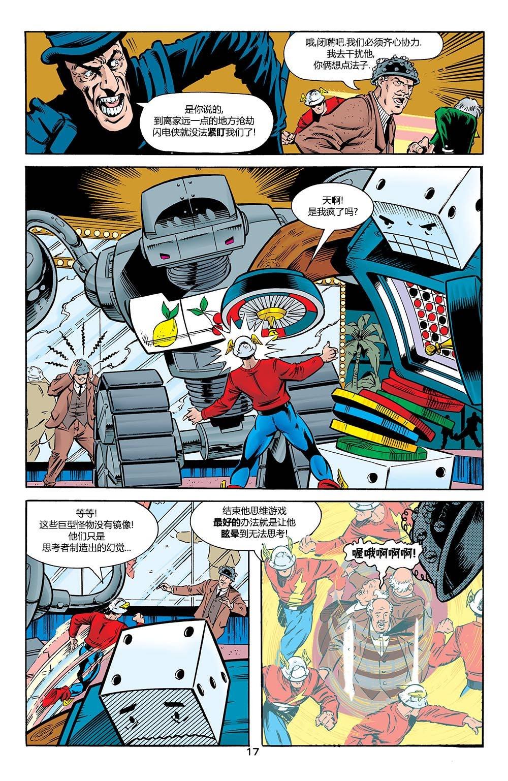 第161卷