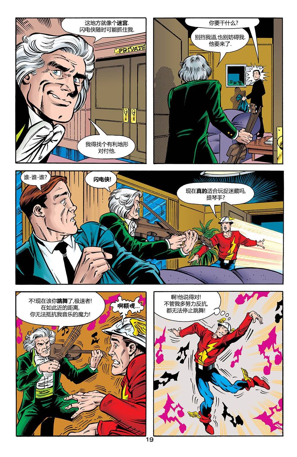 第161卷