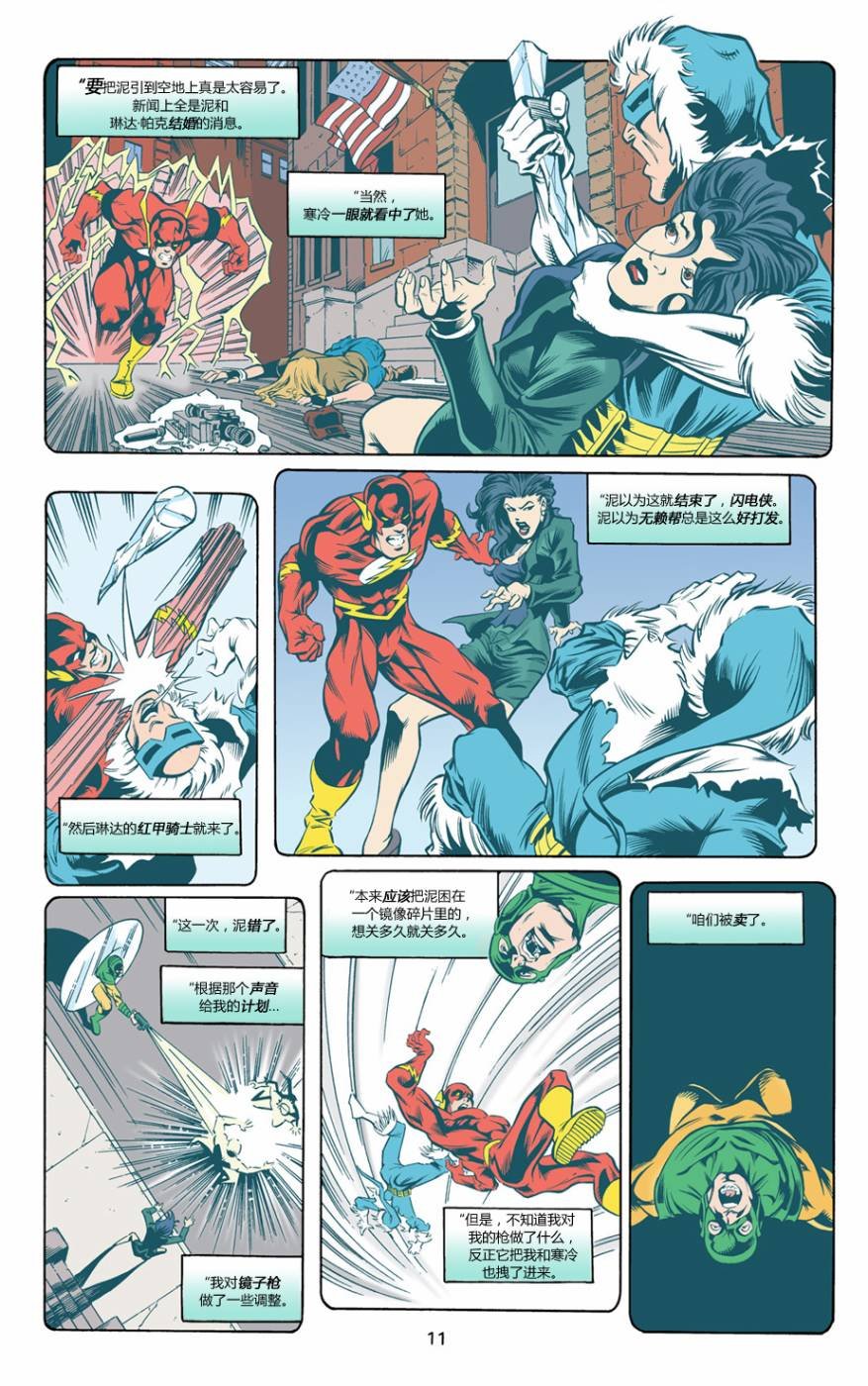 第166卷