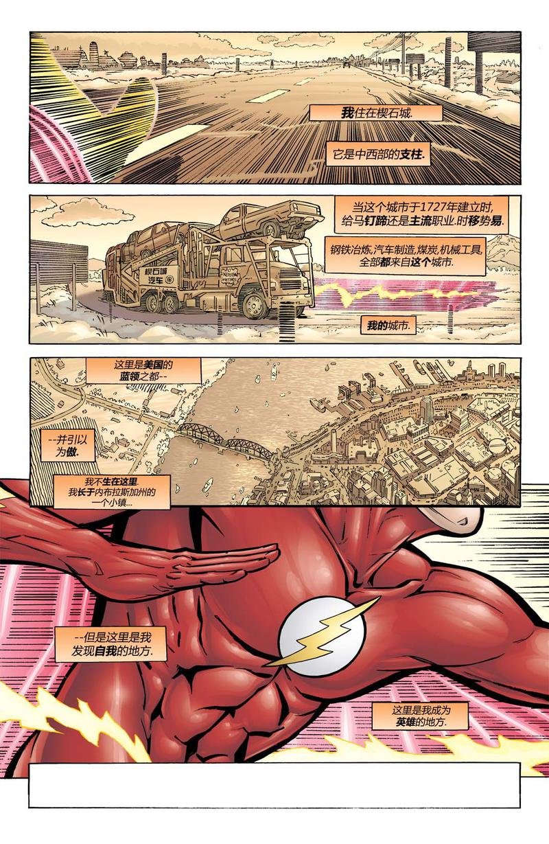 第170卷