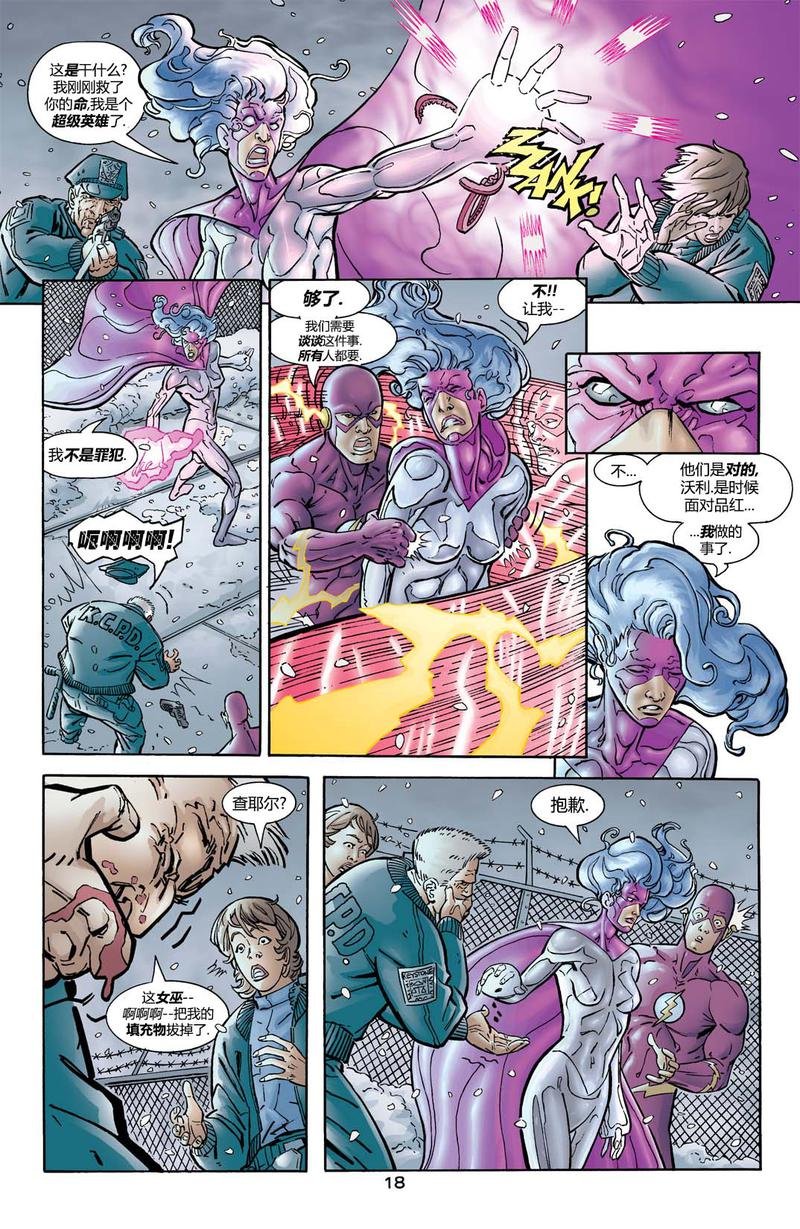 第170卷