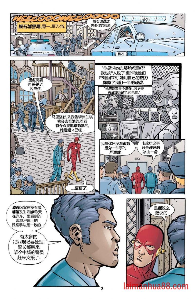 第171卷