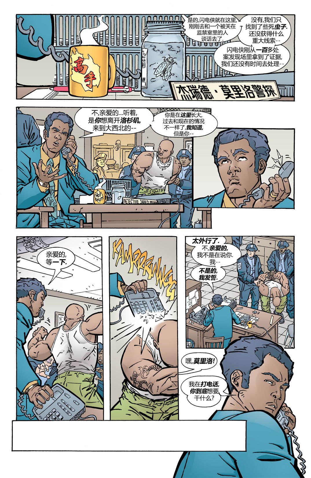 第172卷