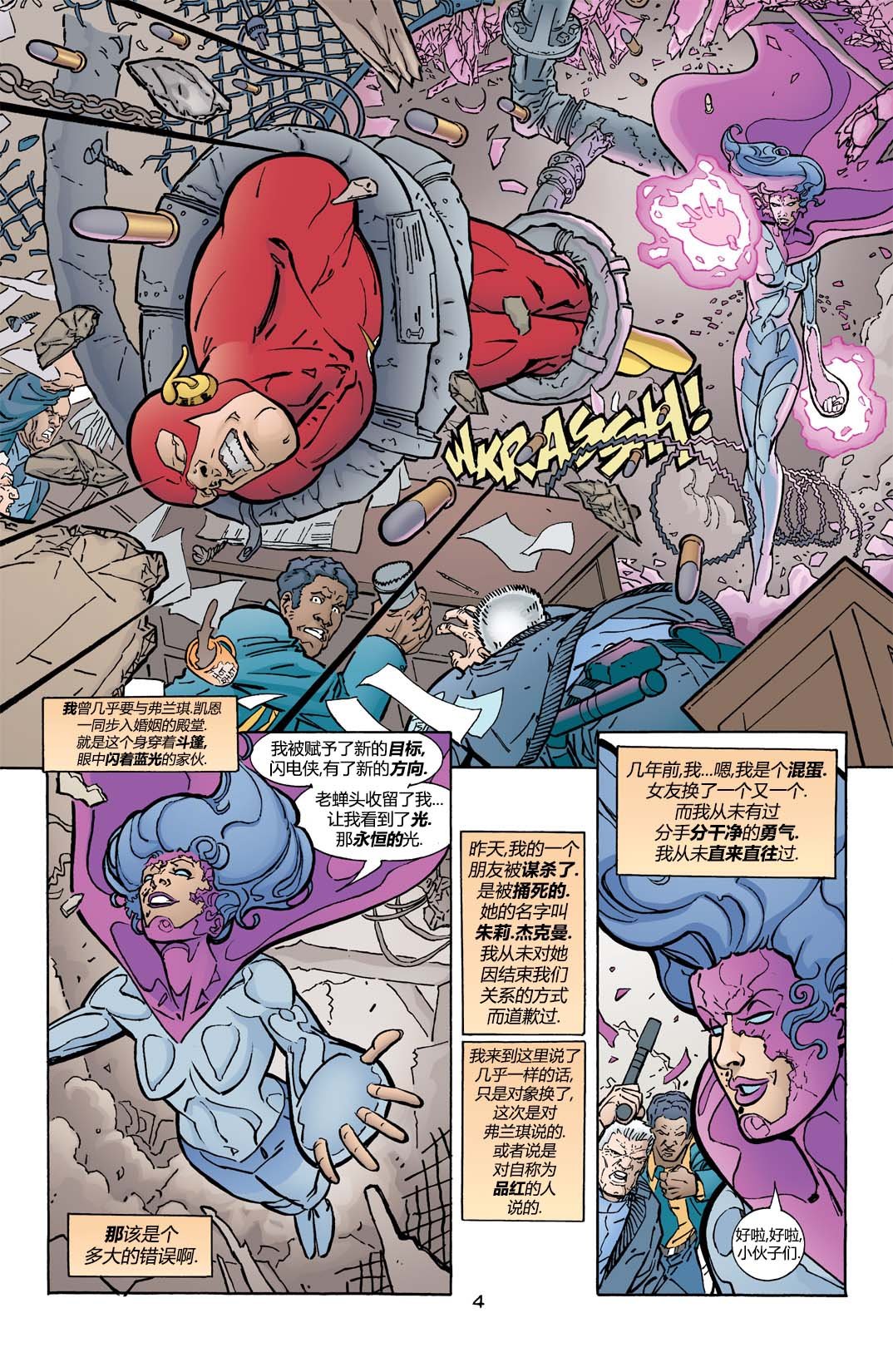 第172卷