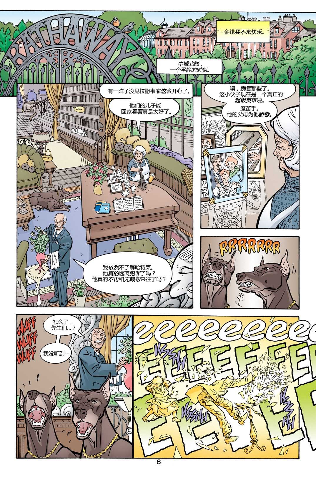 第174卷