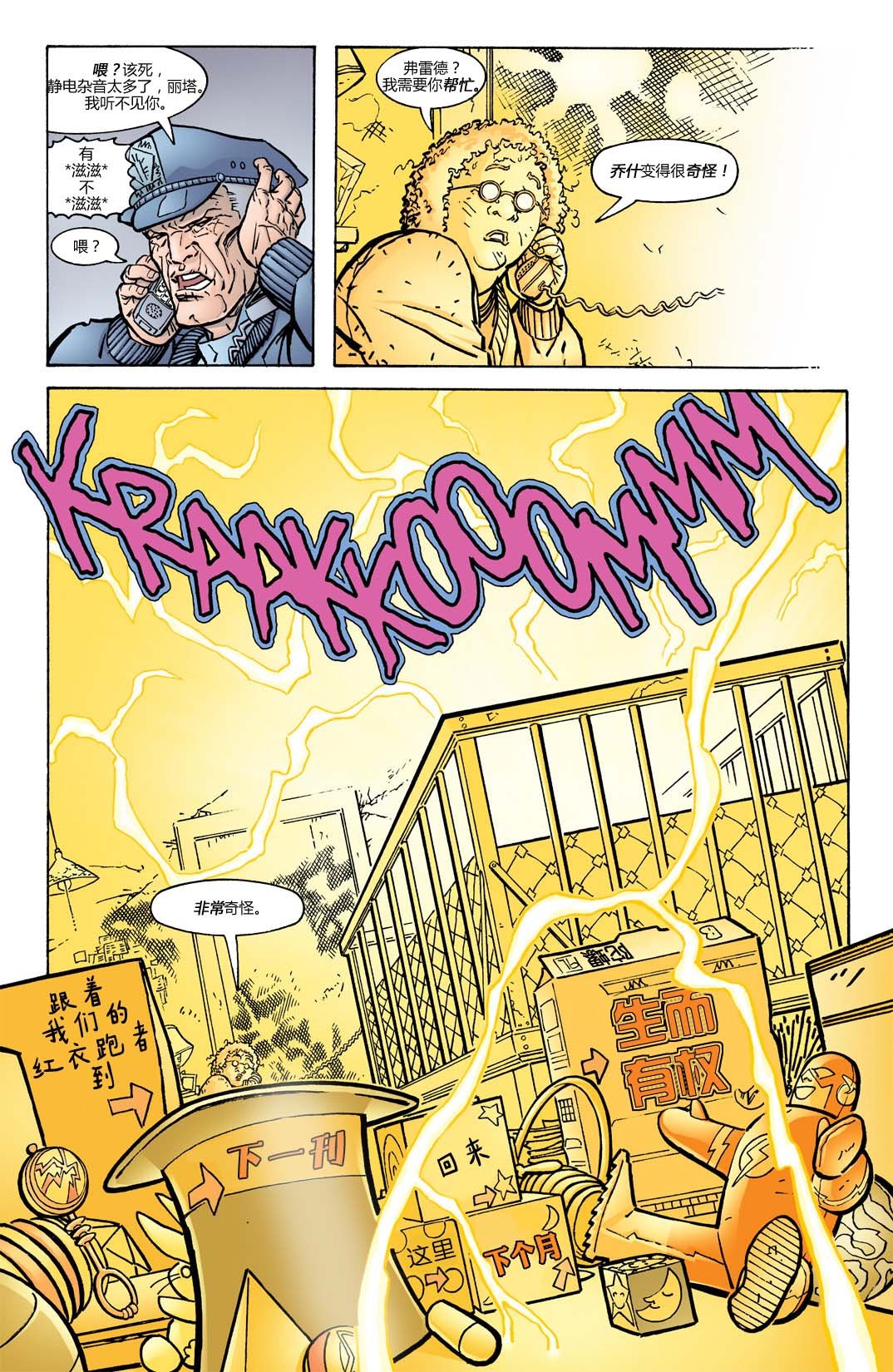 第174卷