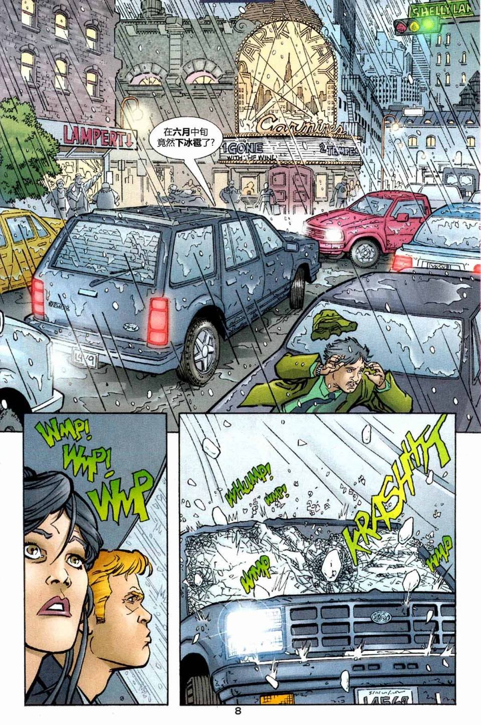 第175卷