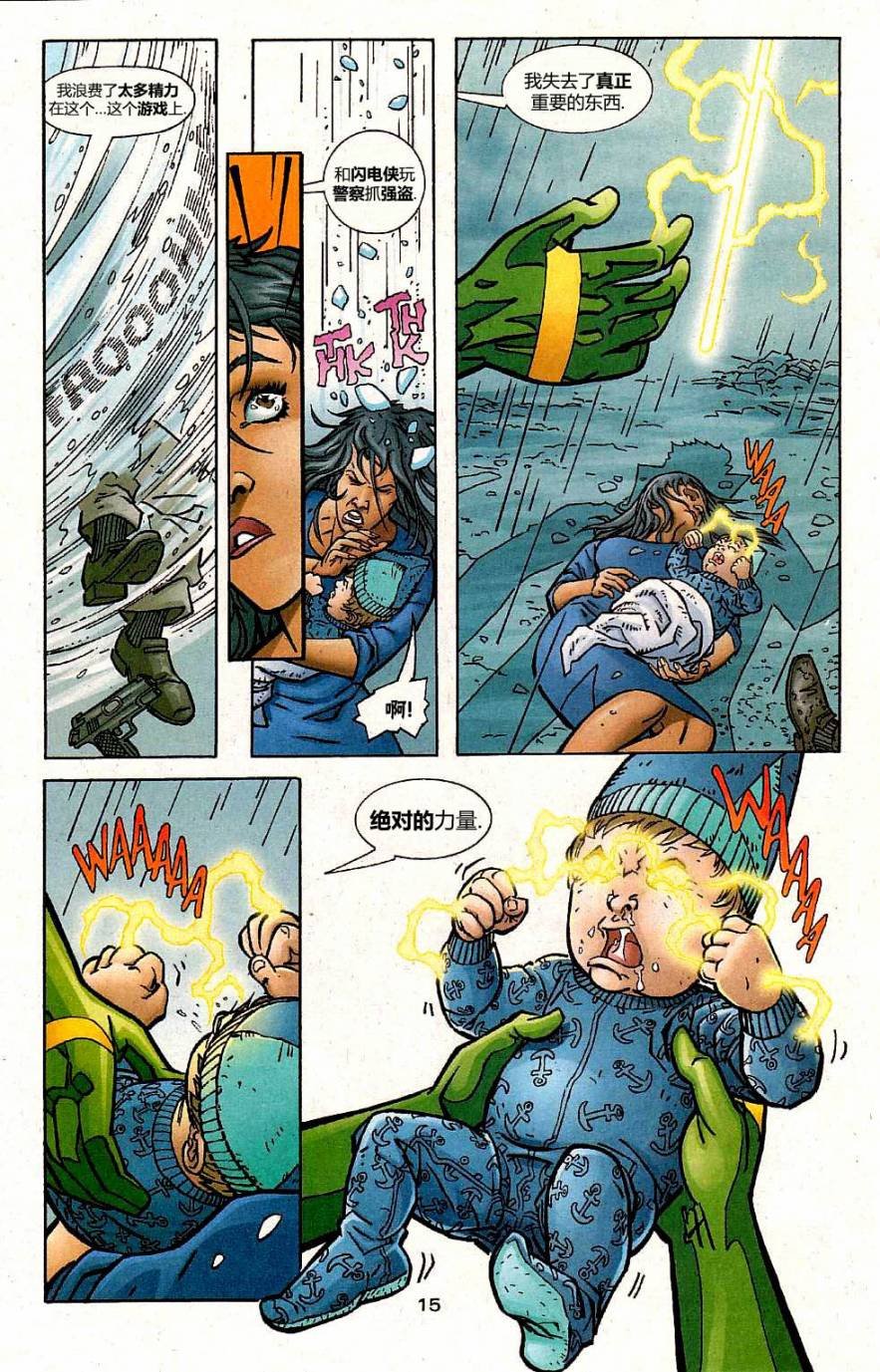 第176卷