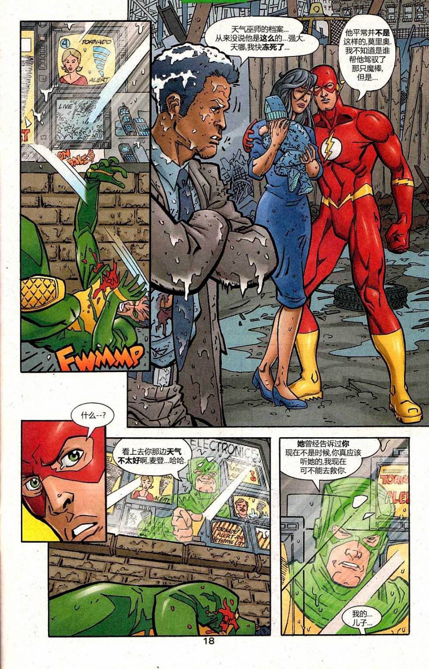 第176卷