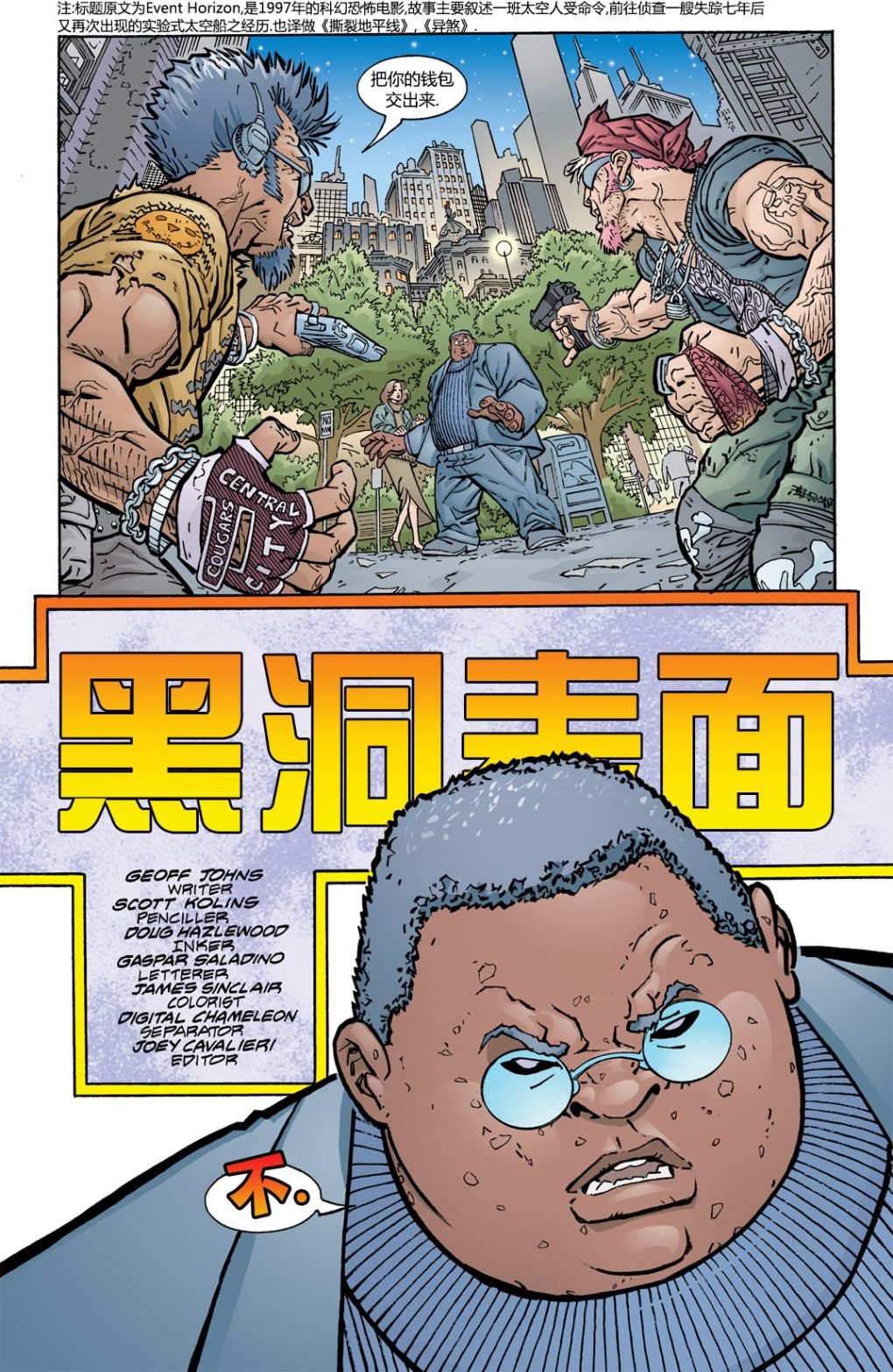 第177卷
