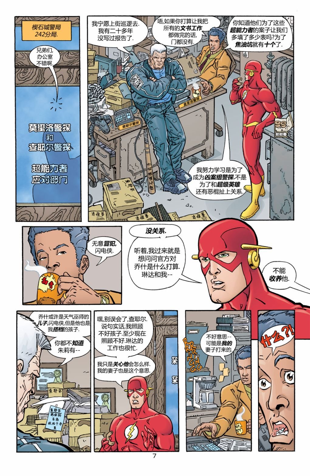 第177卷