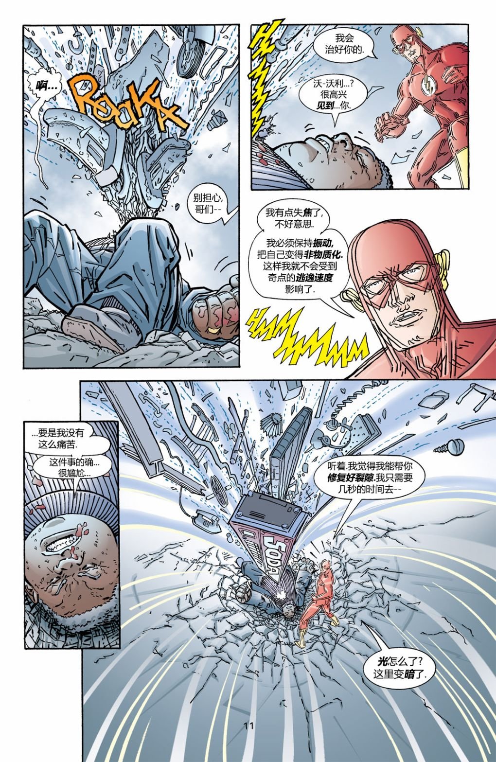 第177卷