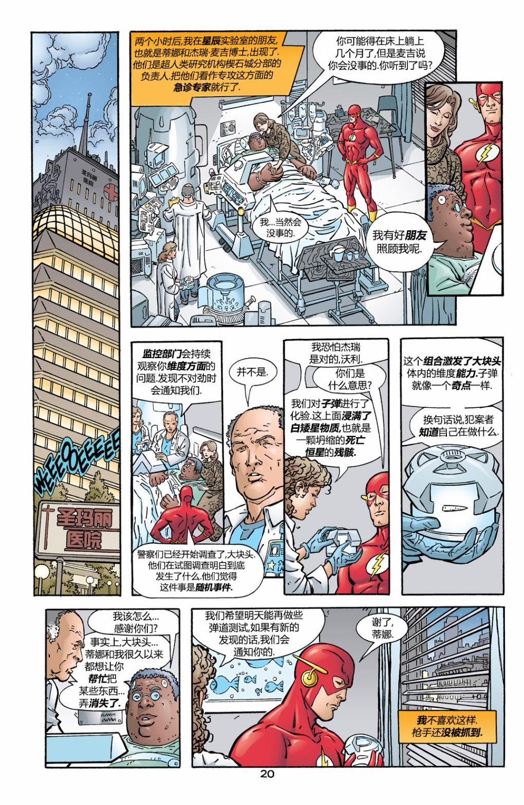 第177卷