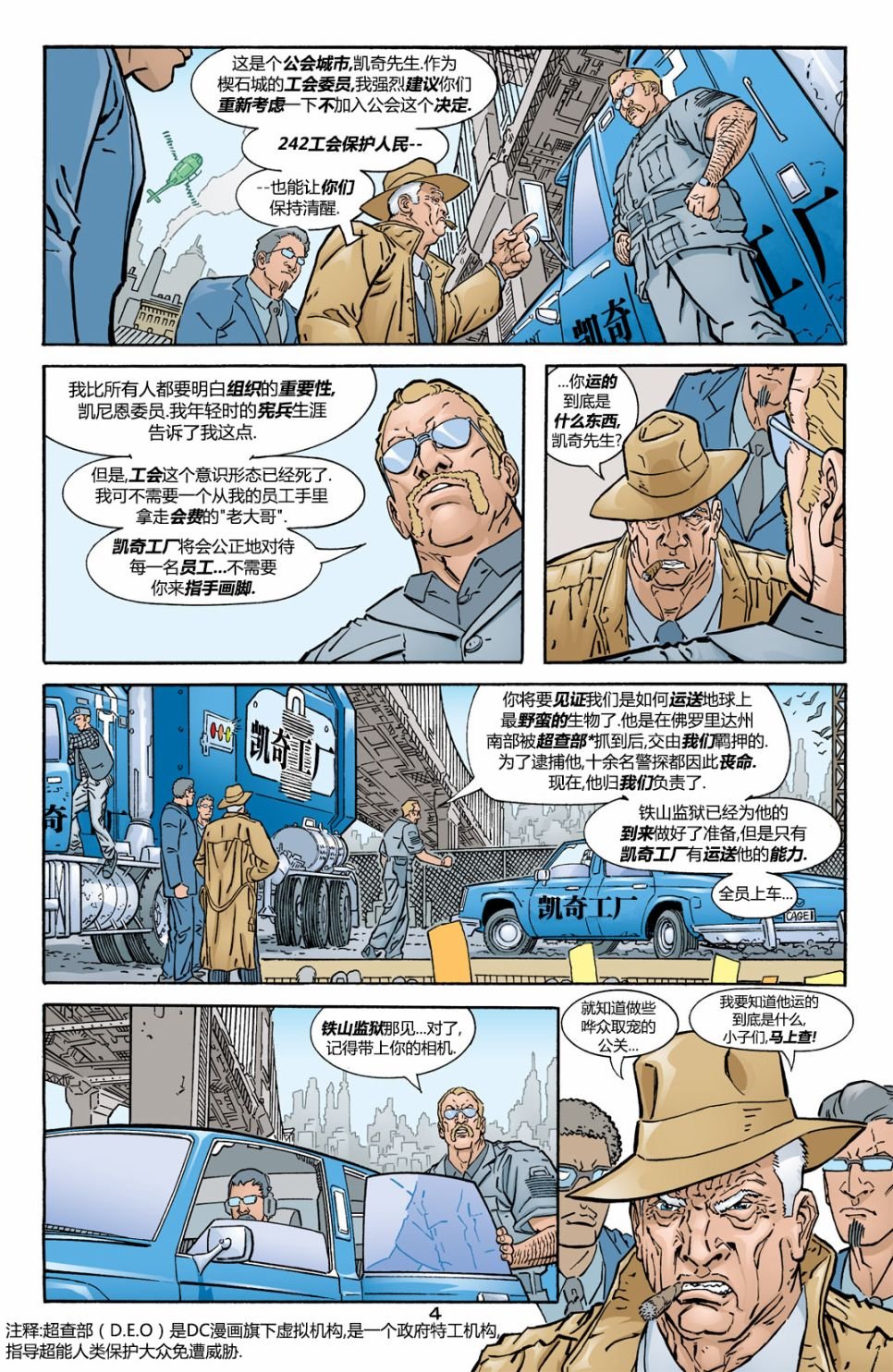 第178卷
