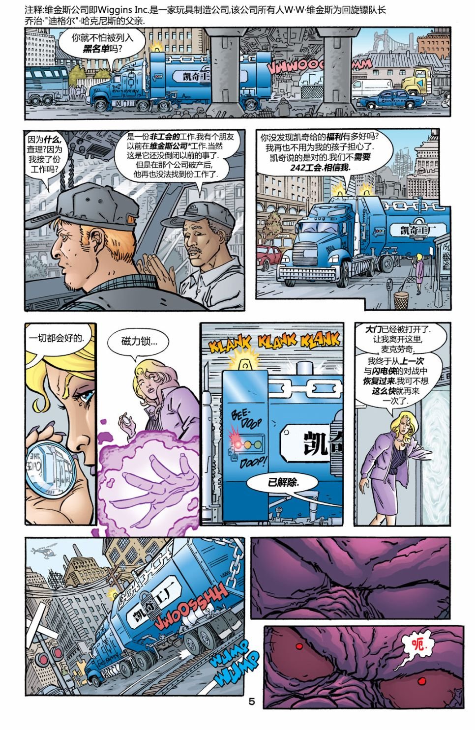 第178卷