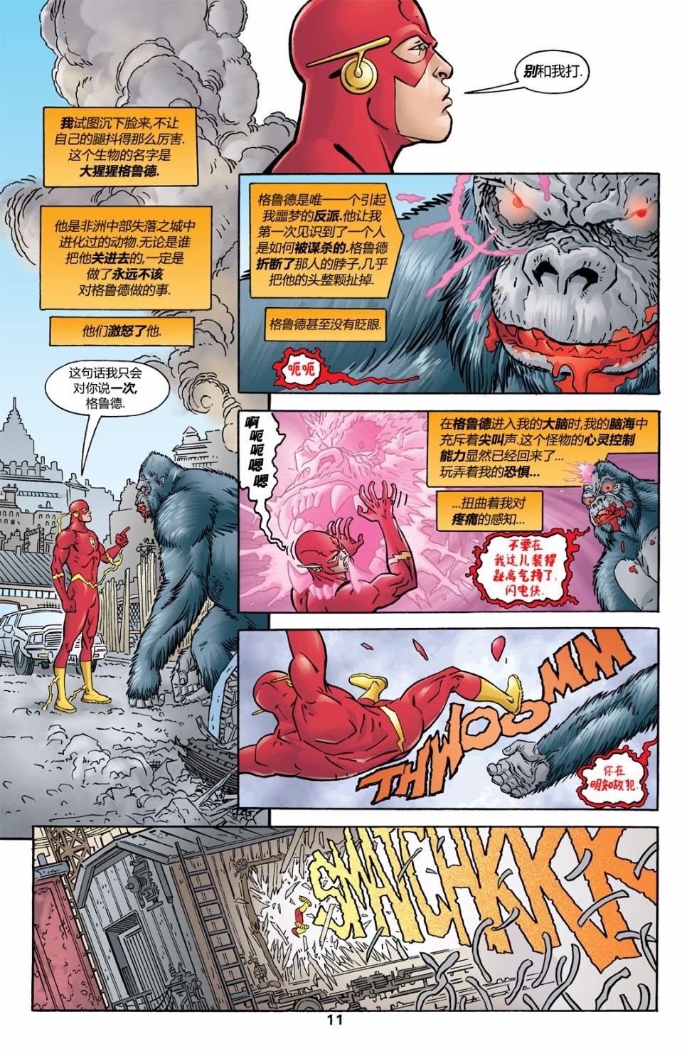 第178卷