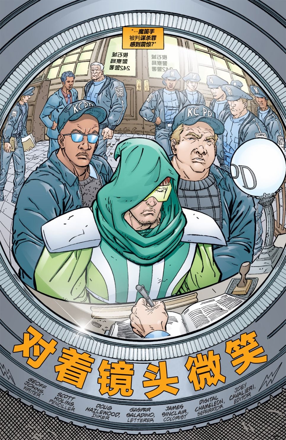 第179卷
