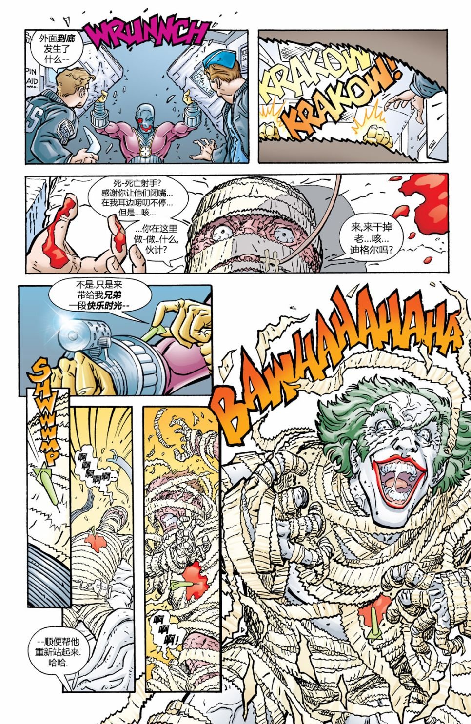 第179卷