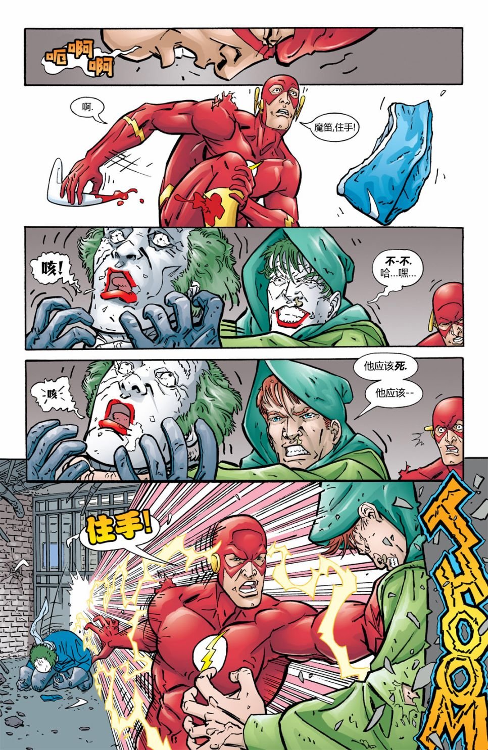 第179卷