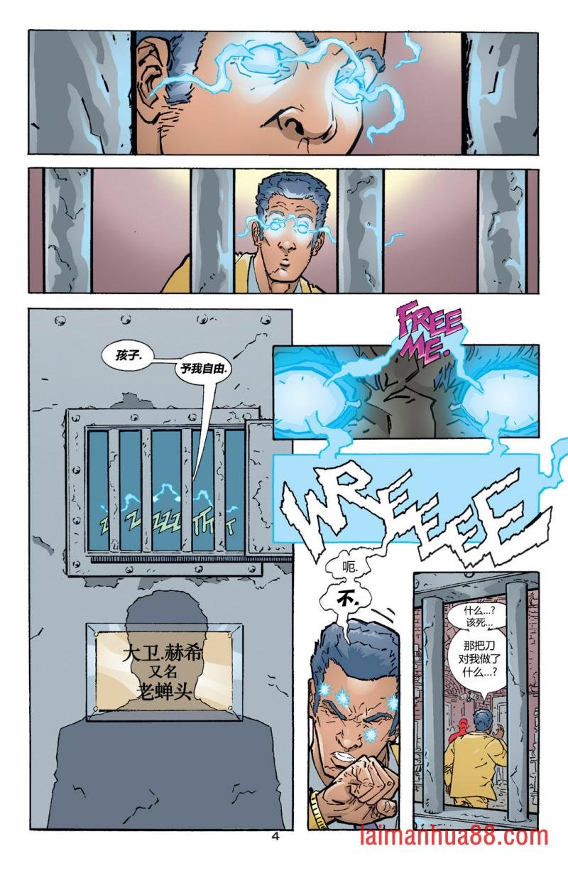 第180卷