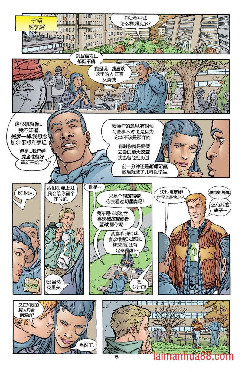 第180卷