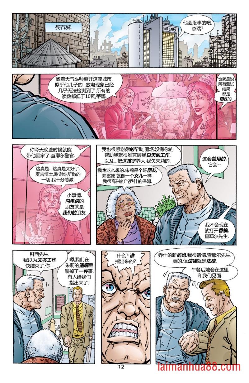 第180卷