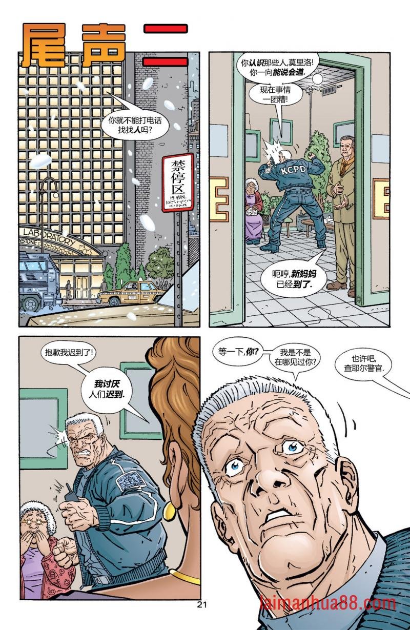 第180卷