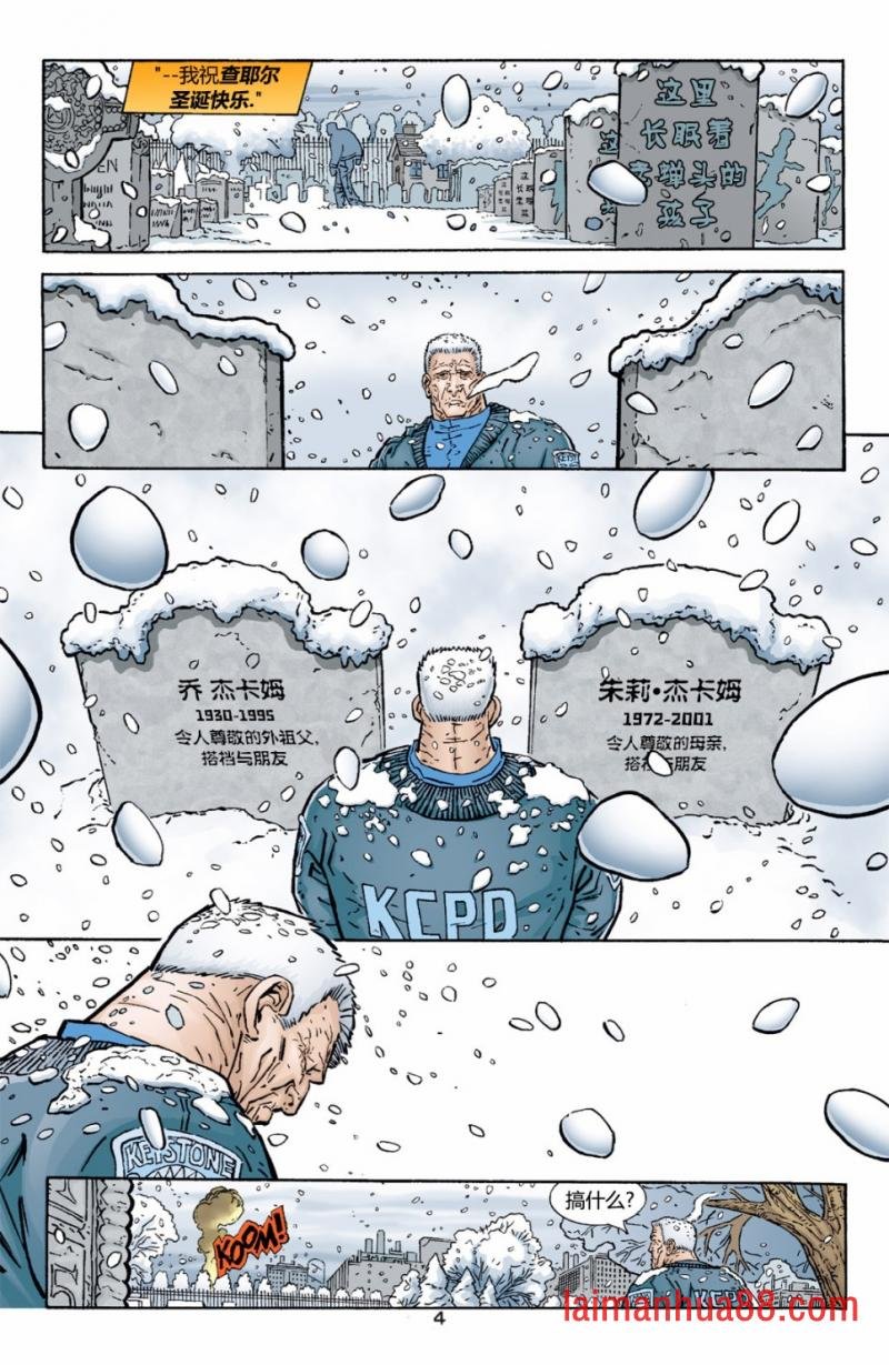 第181卷