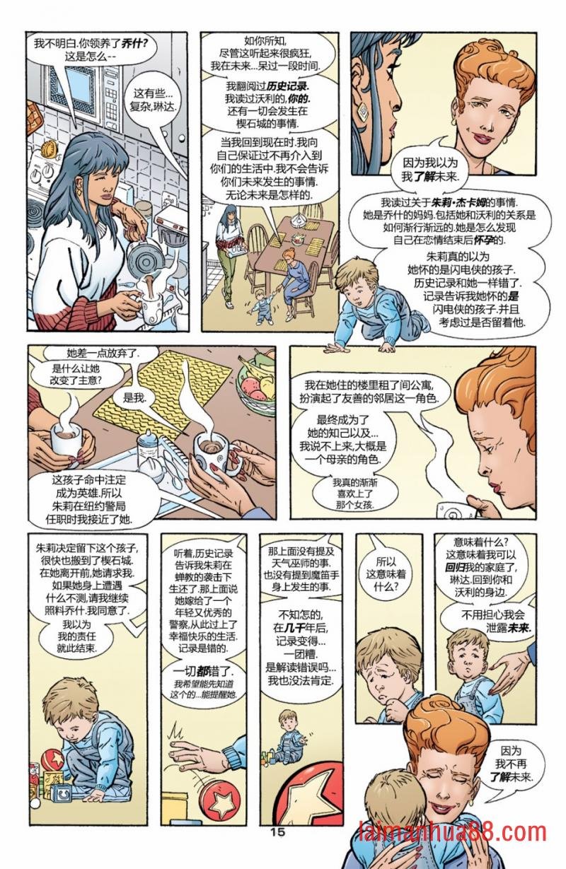 第181卷