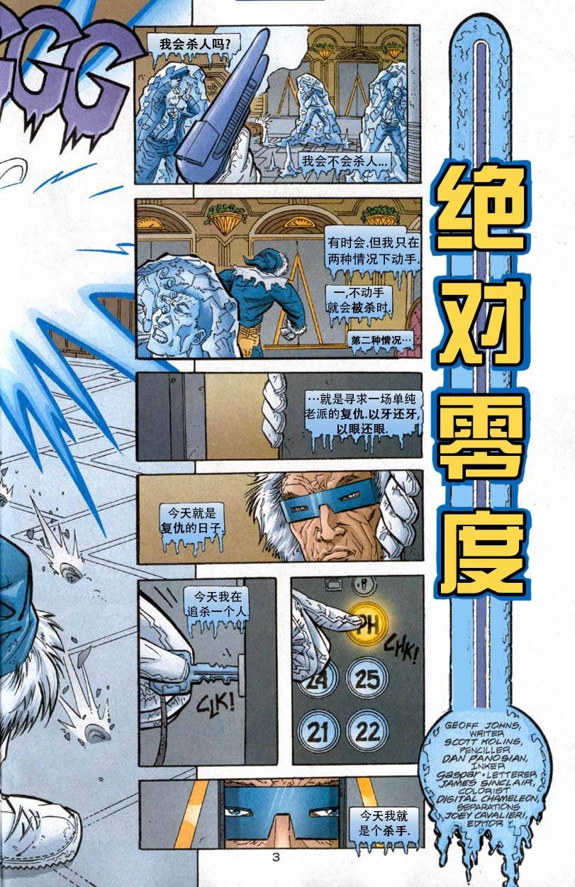 第182卷