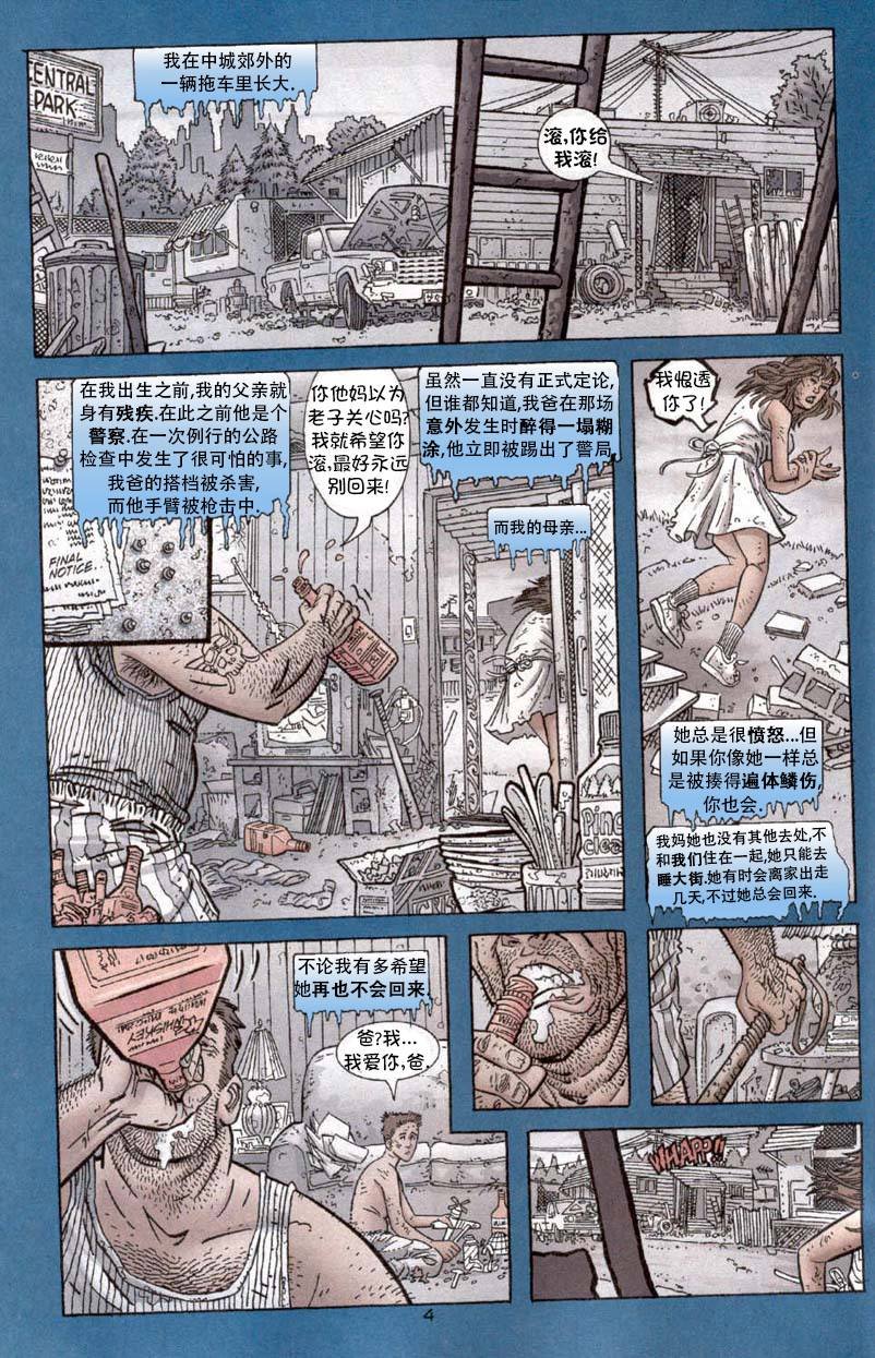 第182卷