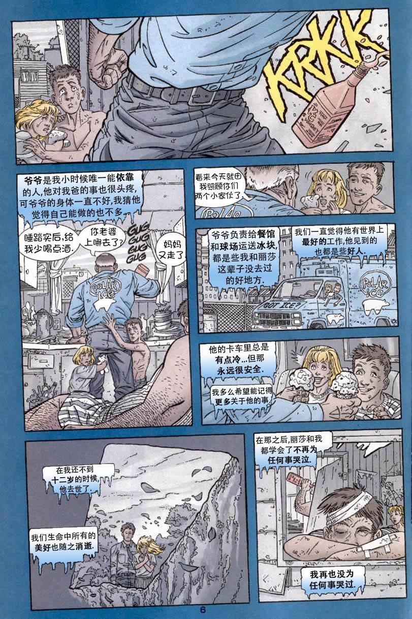 第182卷